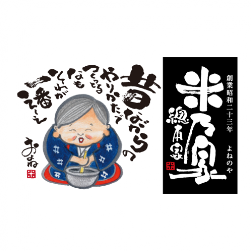 59f8202545504.png