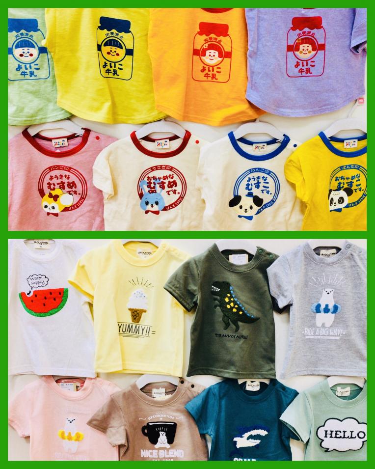 どのTシャツを選びますか？