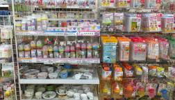 お取り扱い商品が増えました。
