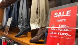 COOL BIZスラックスもお得に!