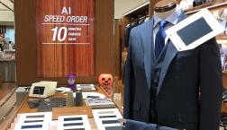 AI SPEED ORDER キャンペーン残り3日