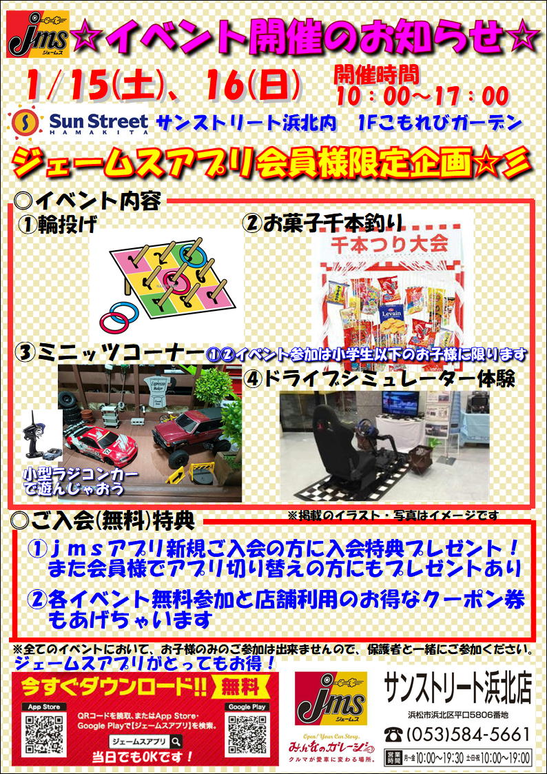 世界的に有名な スパッタシートシリカクロス 送料無料 Trusco 1 1mm厚 1850x2 品番 Tsc 11 6 6号タイプ その他