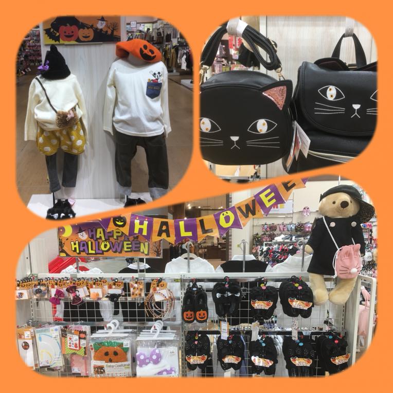 ハロウィン