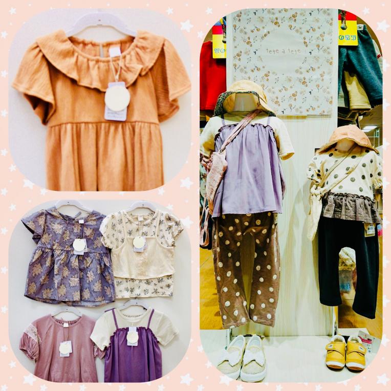 tete a tete （テータテート）100〜120センチ 新規入荷