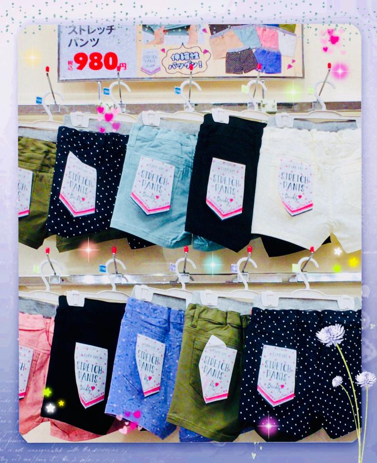 新入荷     ガールズ   ストレッチパンツ