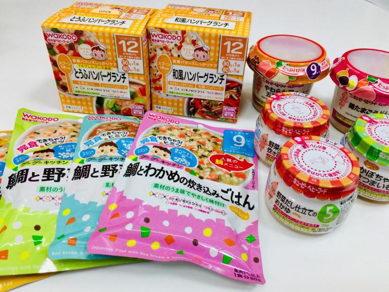 離乳食充実