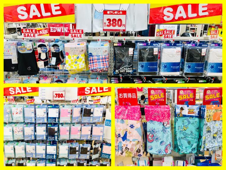 肌着もSALE中