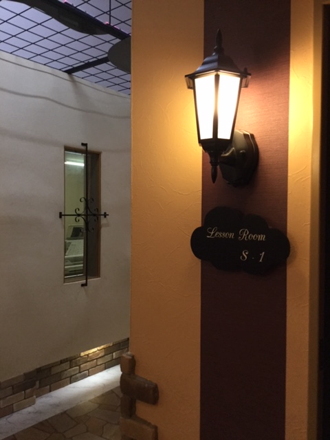 アオイ楽器店サンストリート浜北センター