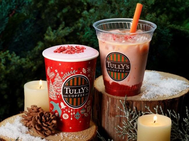 タリーズコーヒー