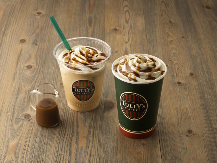 タリーズコーヒー
