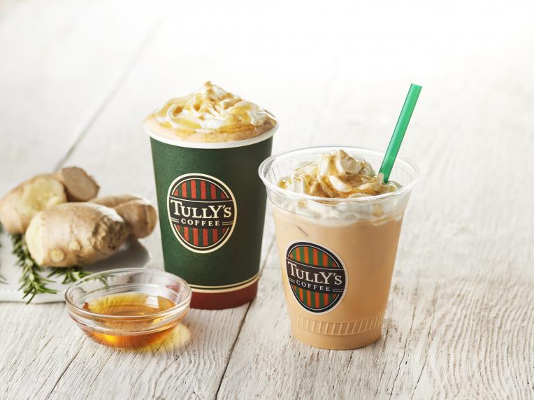 タリーズコーヒー