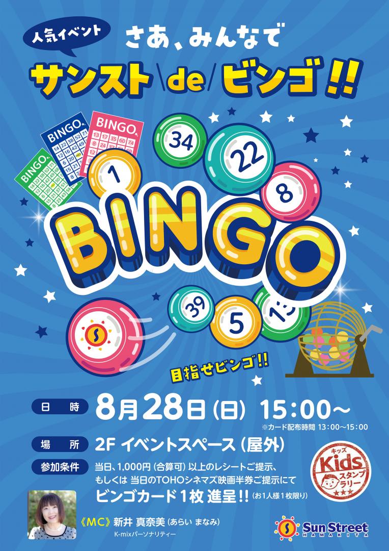 ビンゴ プロフィール必須 様 専用 Www Novastetica Com ビンゴ プロフィール必須 様 専用 Www Novastetica Com