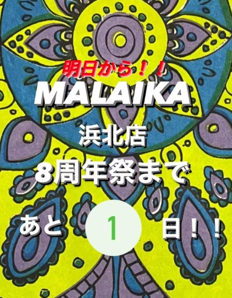 MALAIKA８周年祭