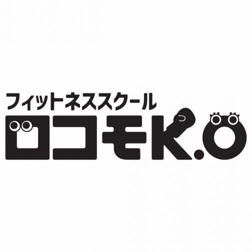 フィットネススクール　ロコモK.Oロゴ