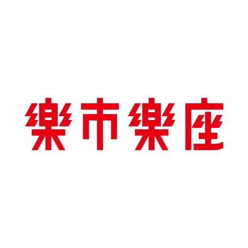 楽市楽座ロゴ