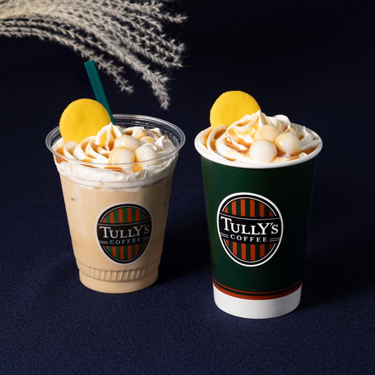 タリーズコーヒー