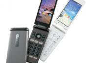 DIGNO Phone
