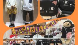 ハロウィン