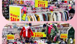 冬物SELE