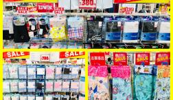 肌着もSALE中