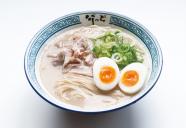 味玉ラーメン