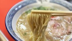 【初めまして、博多屋台ラーメン介ッちです!】