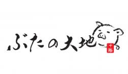 スタッフ募集★【未経験者・初心者OK!】