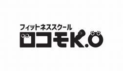 サンストリート浜北店OPENキャンペーン