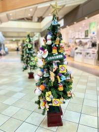 地元園児のクリスマスツリー展示