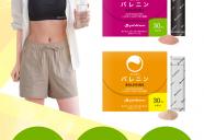バレニン