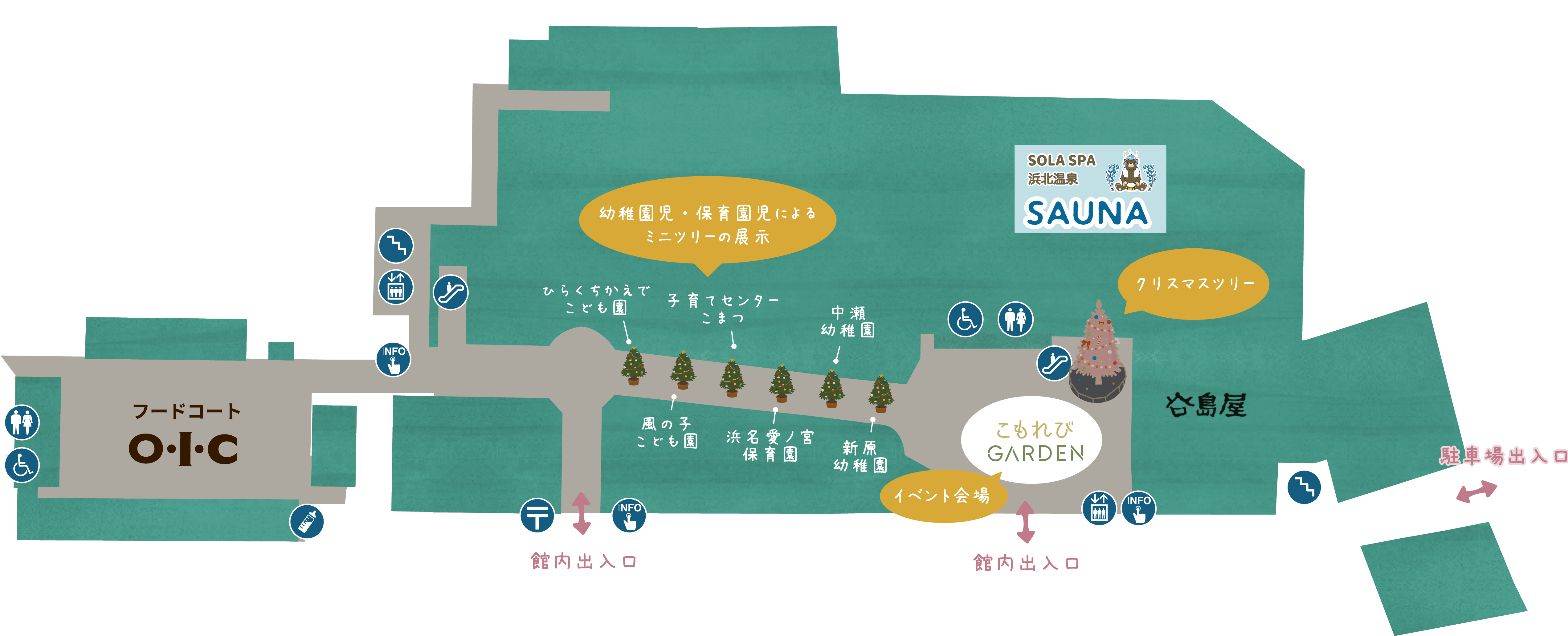 イベントマップ